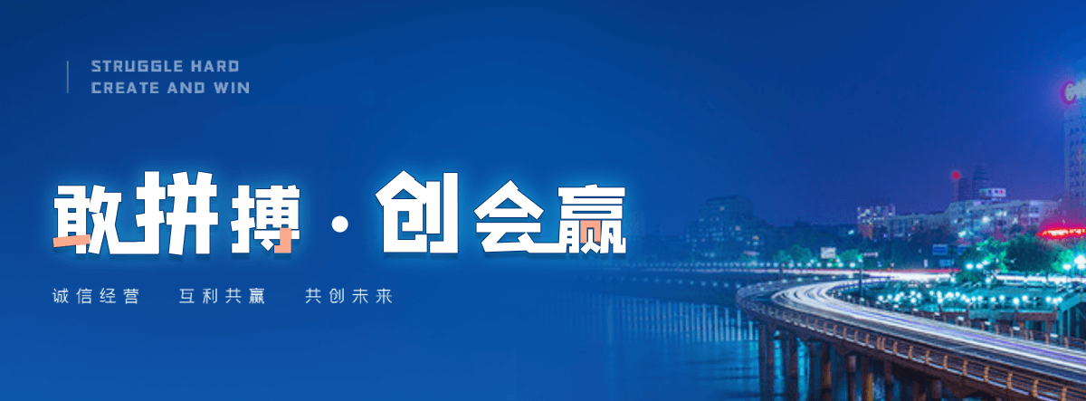 金堂抗风推拉雨棚哪家更靠谱？